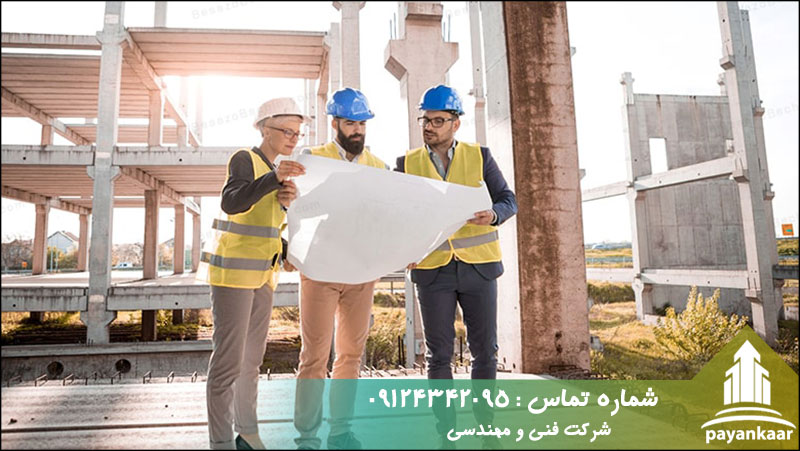 زمان لازم برای دریافت مجوز ساخت