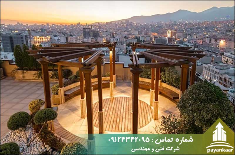 طراحی روف گاردن