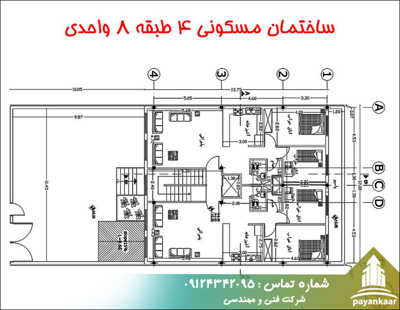 نحوه طراحی نقشه فاز 2 معماری