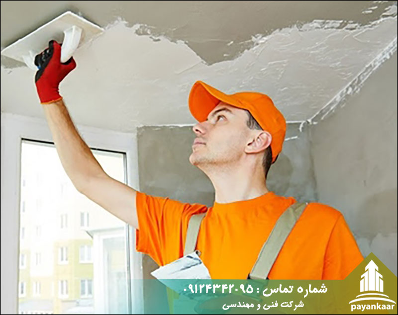 روش های گچبری و گچ کاری ساختمان