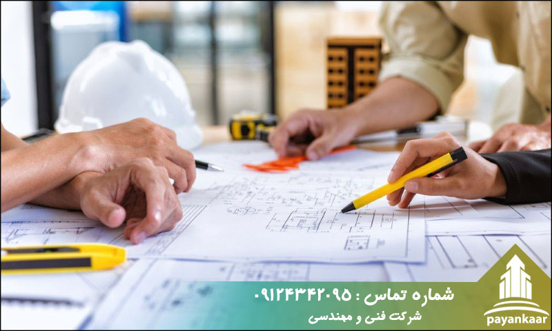 نکات مهم در نظارت بر قراردادهای پیمانکاری