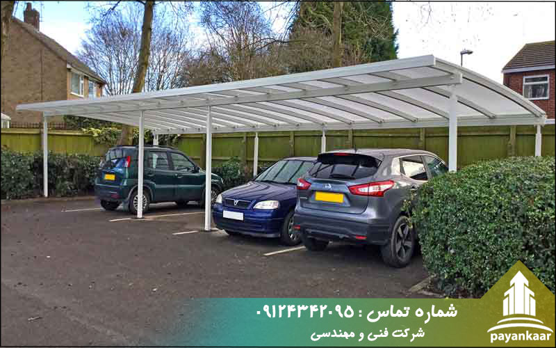 تامین پارکینگ