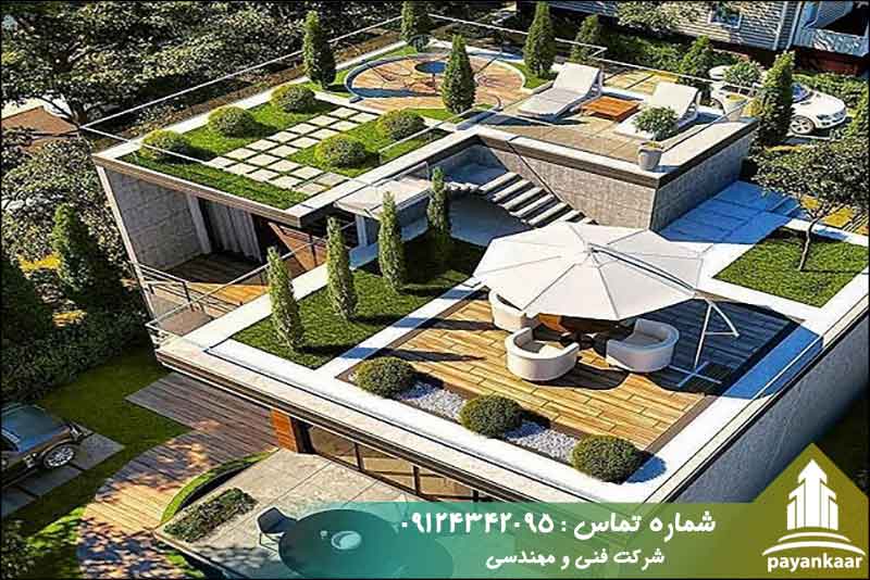 پیمانکاری محوطه سازی