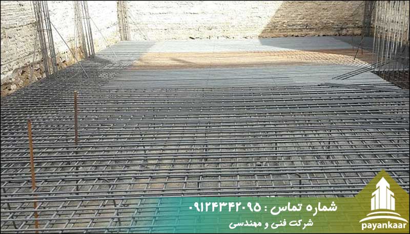 بهترین روش آرماتوربندی