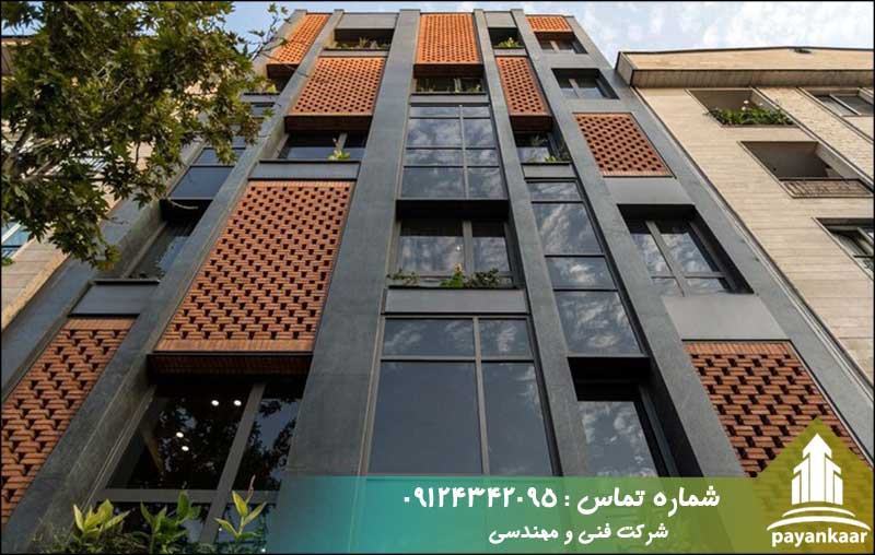 اجرای نمای سنگی