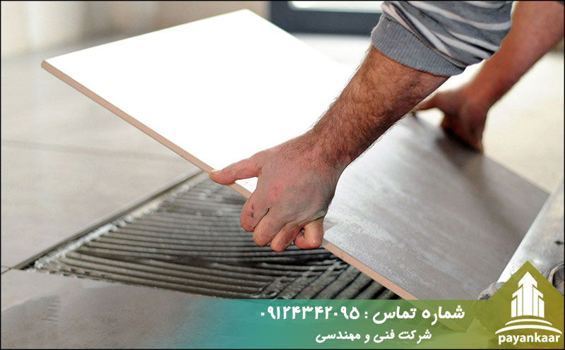 سرامیک کاری