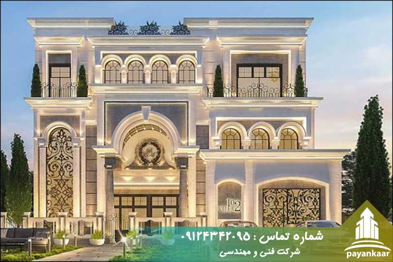 طراحی ساختمان لاکچری