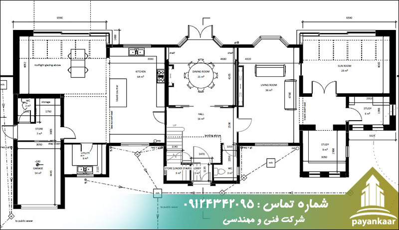 هزینه طراحی نقشه معماری