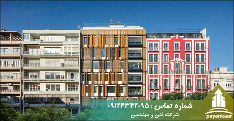 مراحل صدور پروانه ی ساخت 