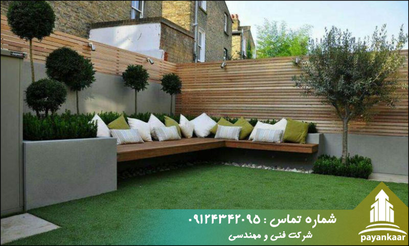 مزایای روف گاردن