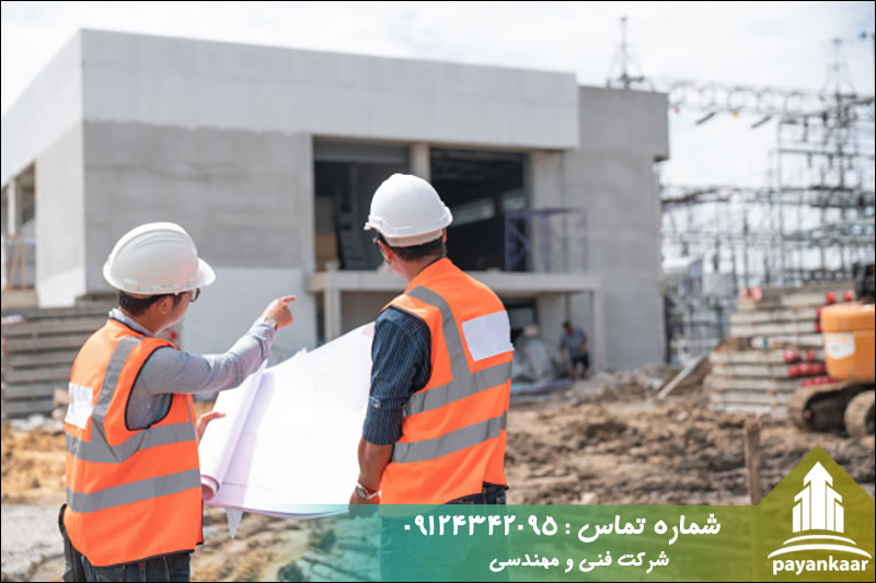 طراحی نقشه محاسبات از جمع¬آوری داده تا اجرا