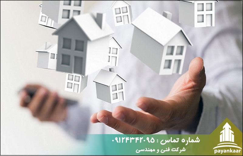 مراحل اخذ صورت مجلس تفکیکی