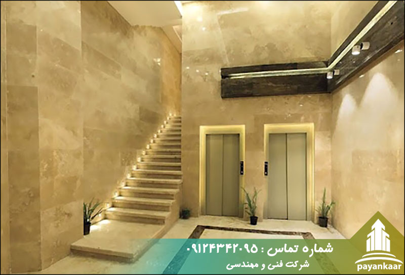 سنگ کاری راه پله در ساختمان