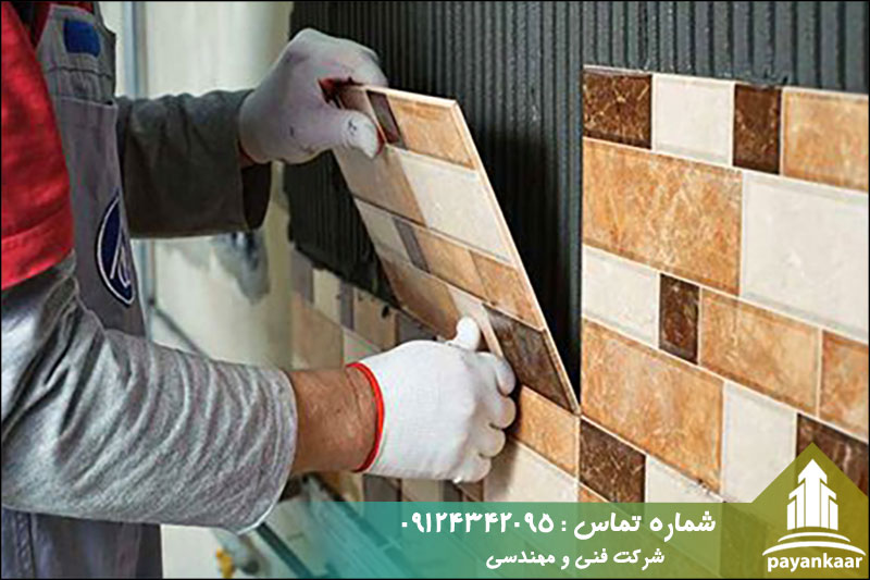 مزایای سرامیک کاری