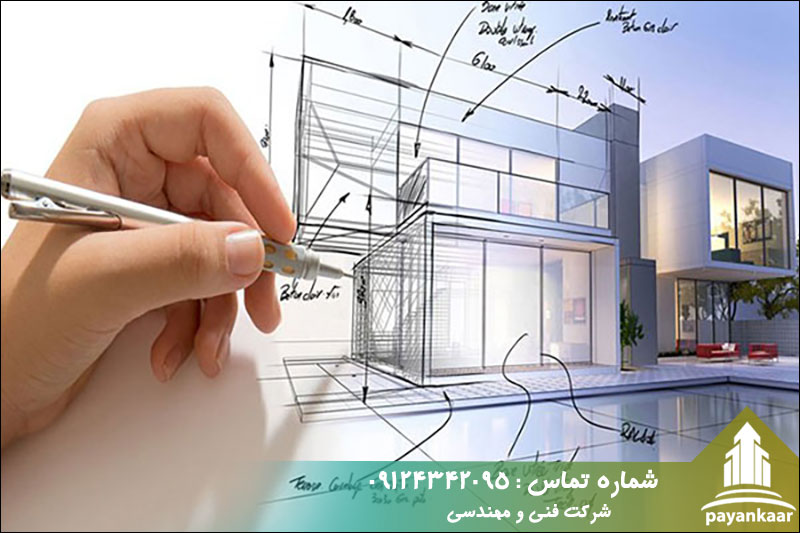 تاییدیه نظام مهندسی نقشه های فاز 2