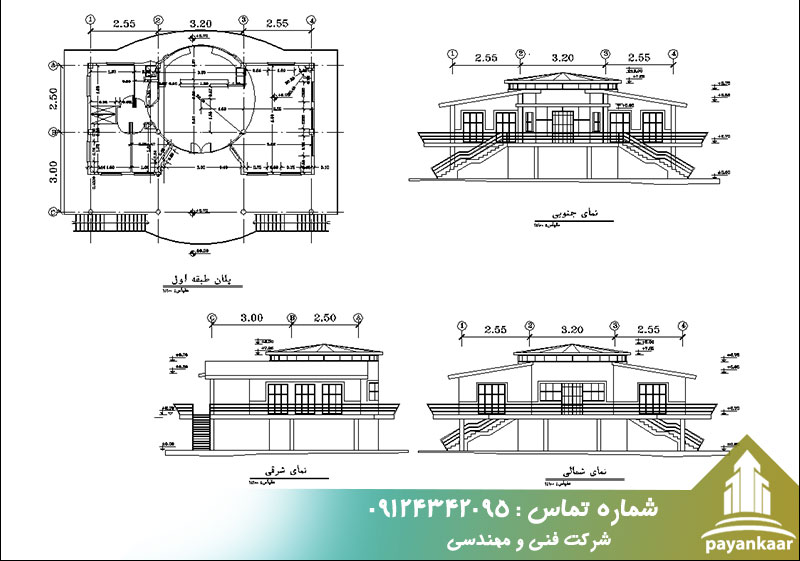 طراحی نقشه معماری