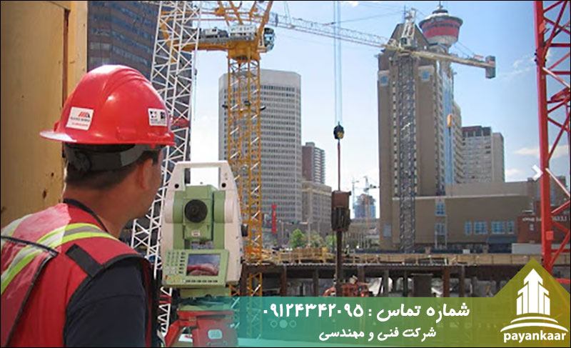 تهیه نقشه utm