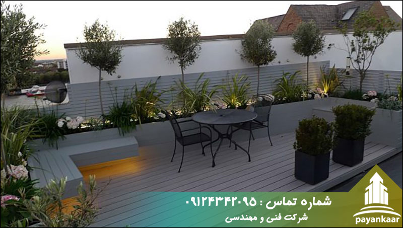 اجرای روف گاردن