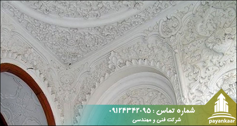 گچ بری های پیش ساخته