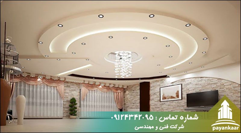 مزیت های اجرای کناف