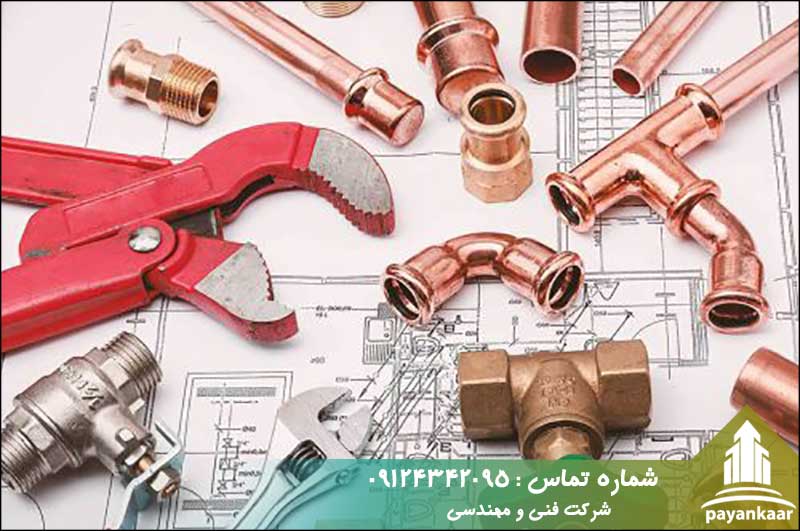اجرای سیستم لوله کشی _ تاسیسات مکانیکی