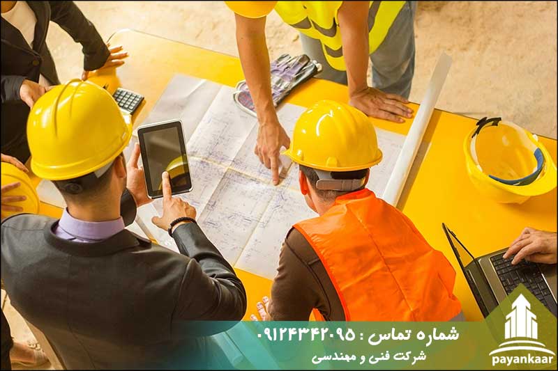 مسئولیت نظارت بر اجرای ساختمان