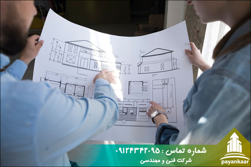 قیمت برگه معماری