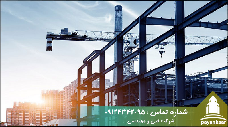 انواع قراردادهای مدیریت پیمان 