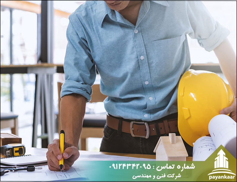 مزایای مدیریت پیمان با مصالح