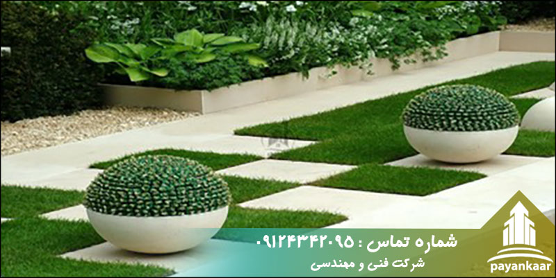 اقدامات پیمانکار محوطه سازی