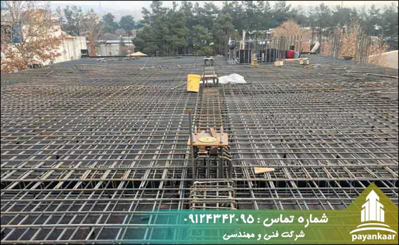 نکات مهم آرماتوربندی