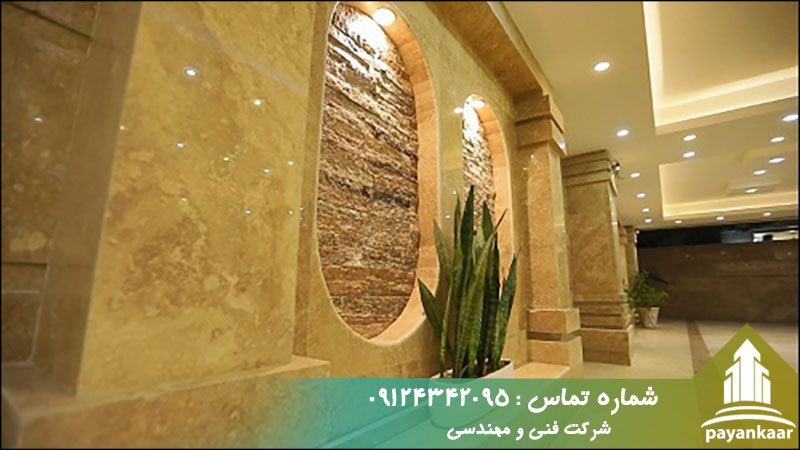 سنگ کاری در طراحی داخلی