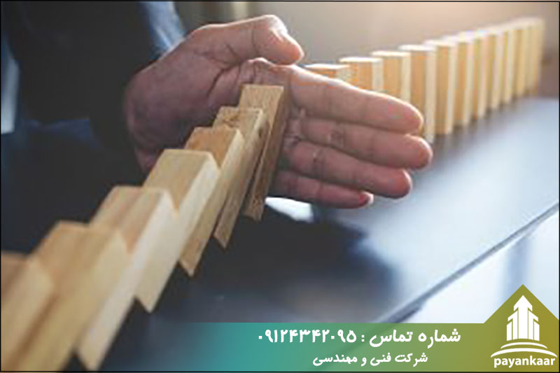 مدیریت پیمان بدون مصالح