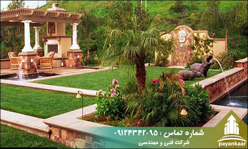 انواع سبک محوطه