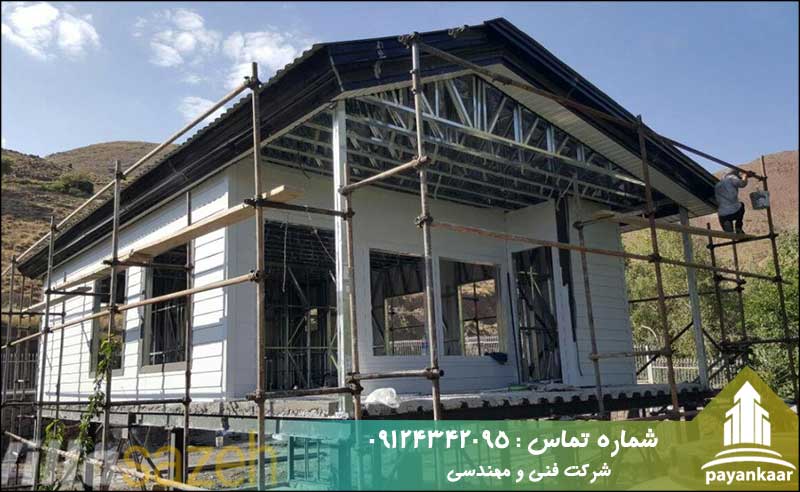 اجرای سقف سازه ال اس اف