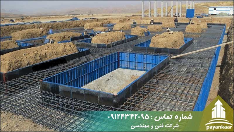 آرماتوربندی فونداسیون