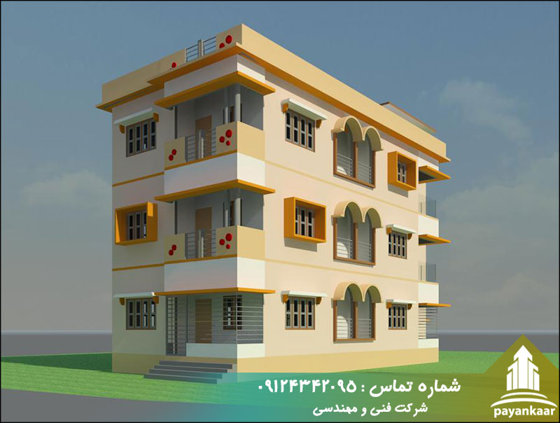 کاربرد طراحی سه بعدی ساختمان