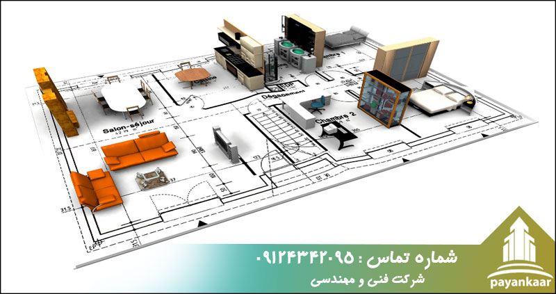 طراحی تاسیسات الکتریکی