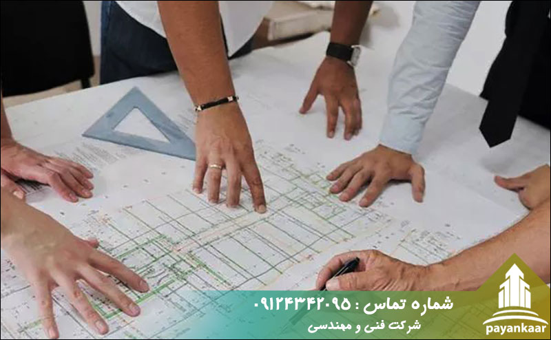طراحی نقشه محاسبات ساختمان