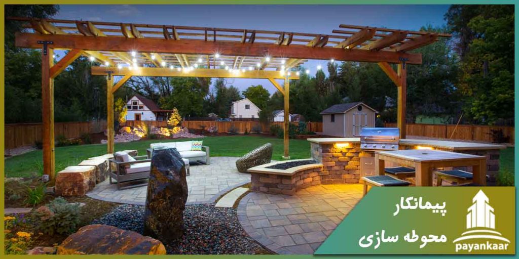 پیمانکار محوطه سازی