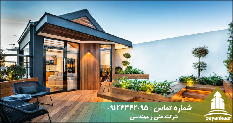 مزایای روف گاردن