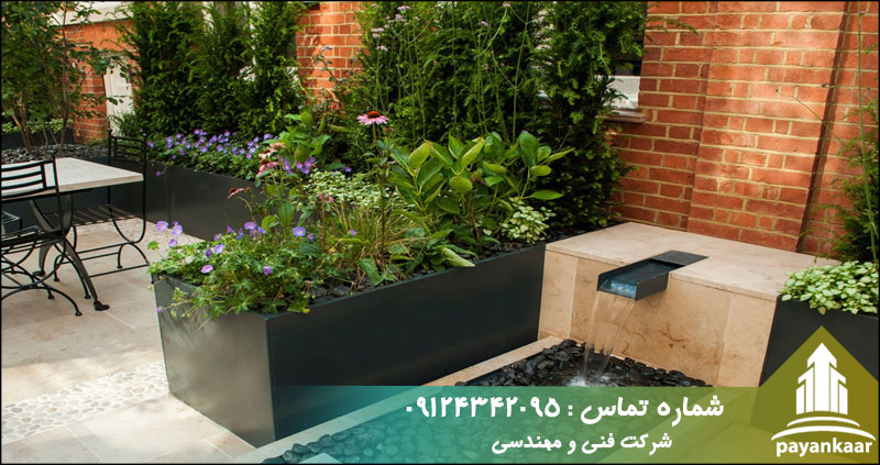 اجرای روف گاردن با پایانکار