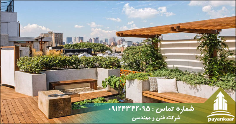 روف گاردن چیه؟