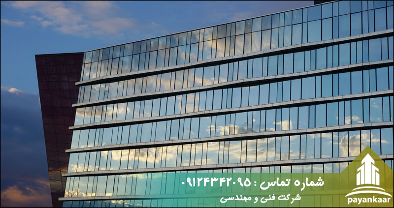 نمای شیشه ای