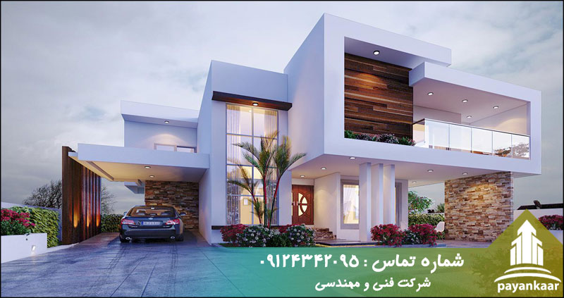 انواع نمای ساختمانی