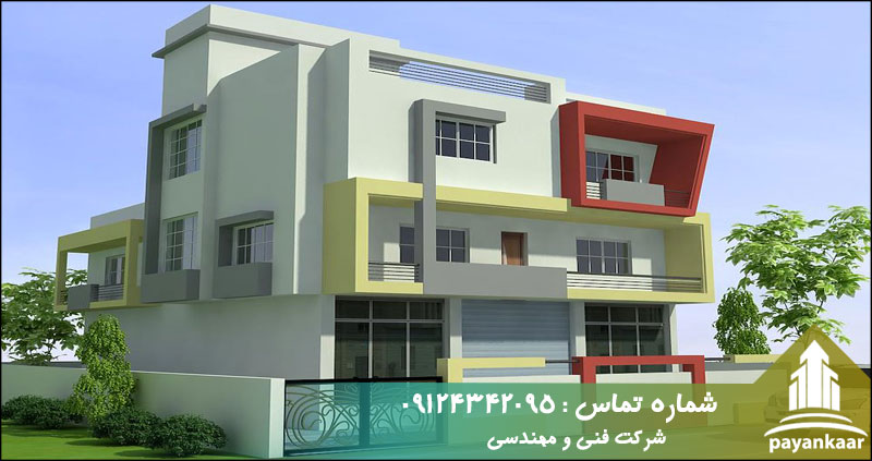 نمای  بایرامیکس