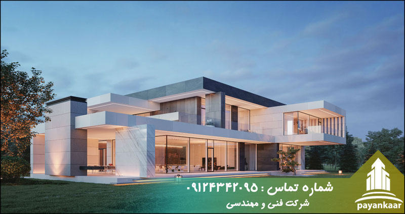 نمای ساختمان