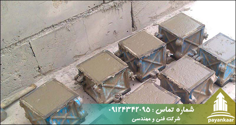 ویژگی های طرح اختلاط خوب