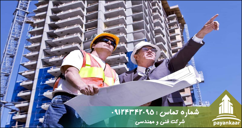 تشکیل پرونده برای اخذ گواهی پایانکار