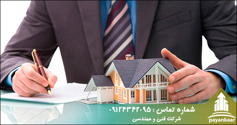 چگونه صورت مجلس تفکیکی بگیریم؟